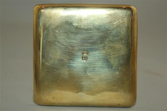 Hagenauer. A brass dish, 3.25in.